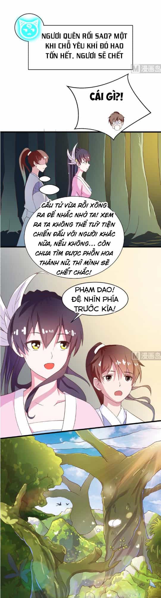 Tối Cường Thần Thú Hệ Thống - Chương 24 - ảnh 12