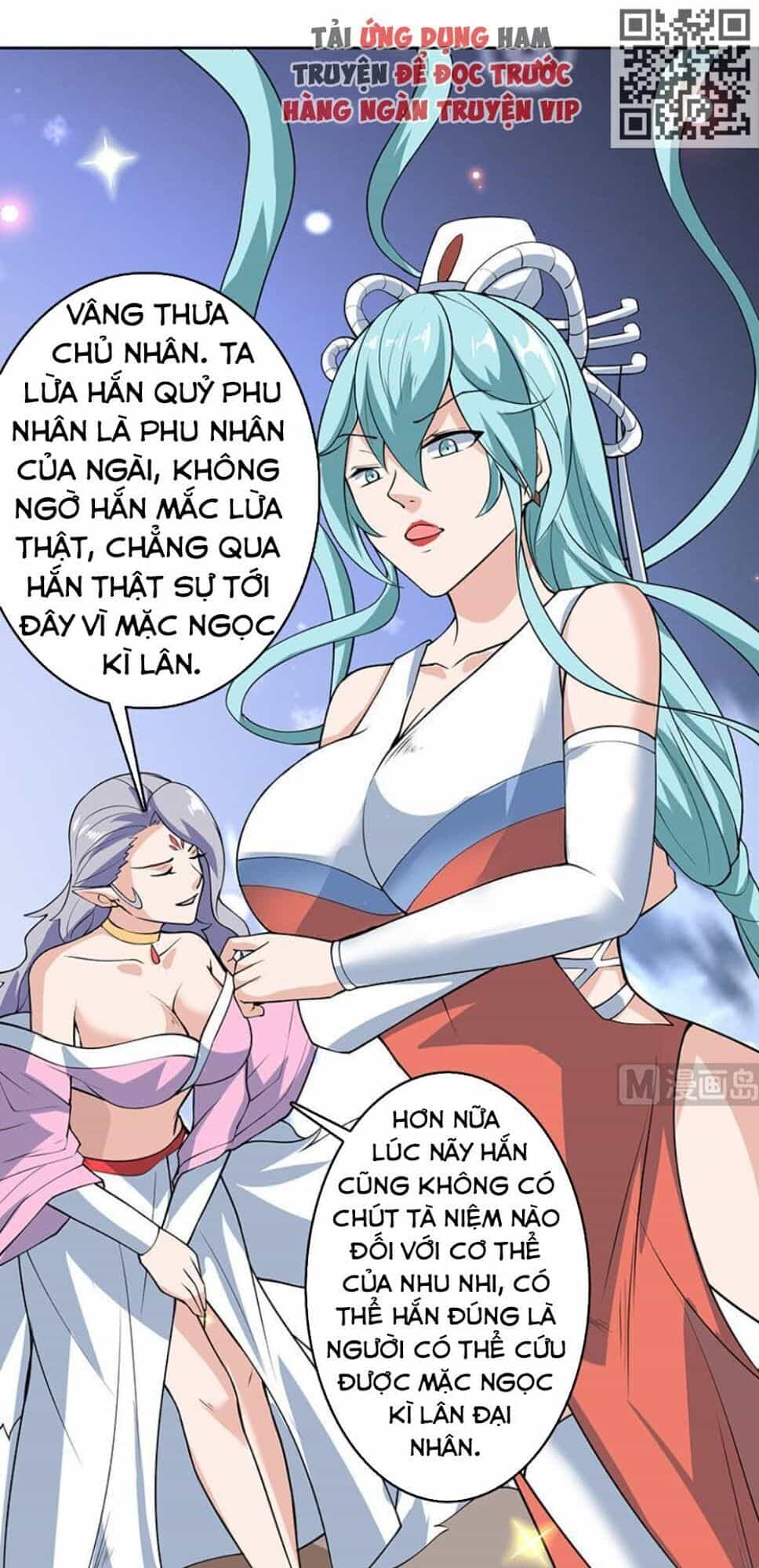 Tối Cường Thần Thú Hệ Thống - Chương 241 - ảnh 19
