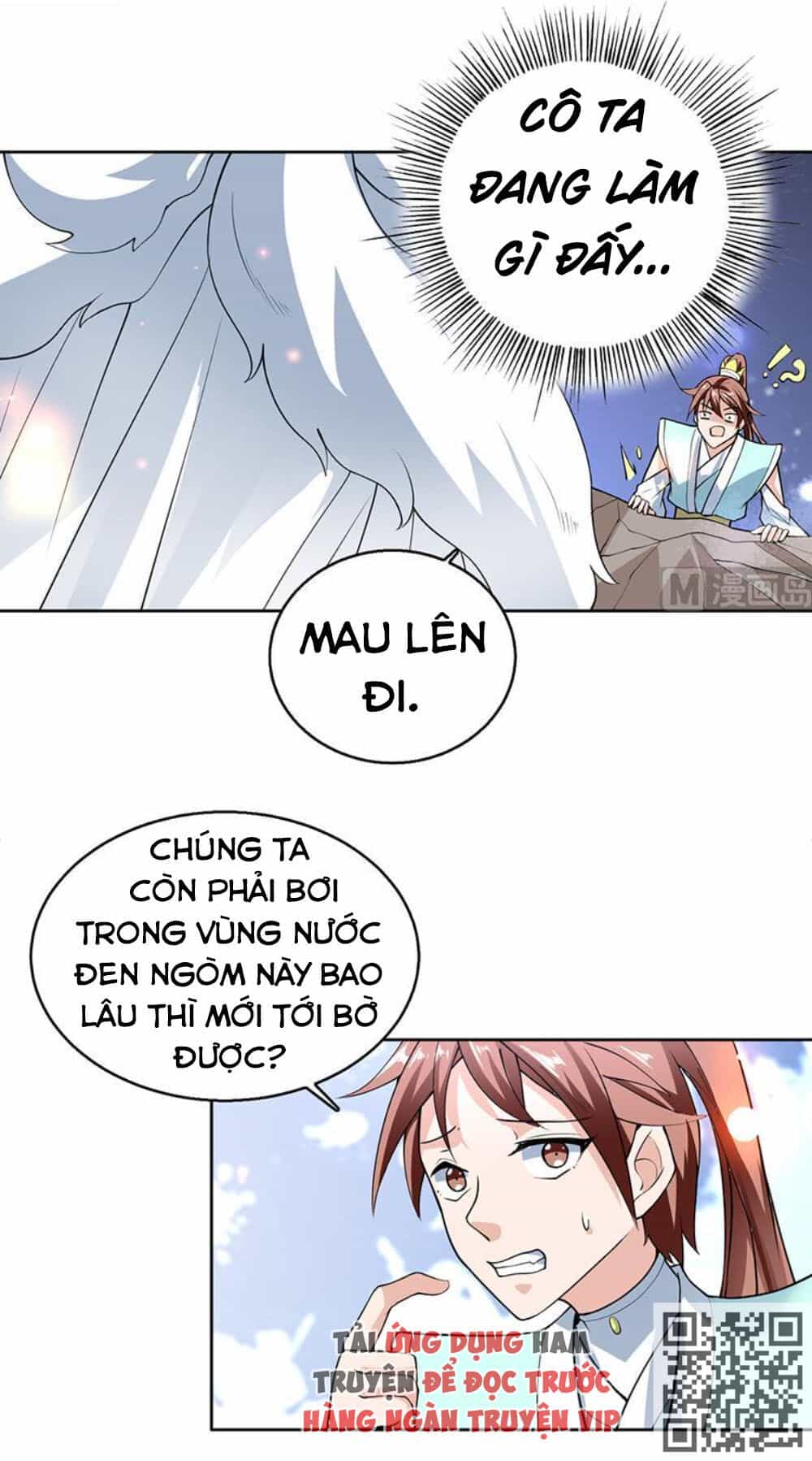 Tối Cường Thần Thú Hệ Thống - Chương 241 - ảnh 9
