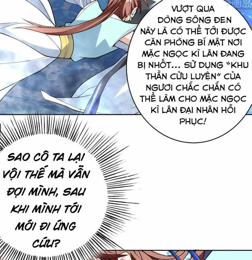 Tối Cường Thần Thú Hệ Thống - Chương 242 - ảnh 17