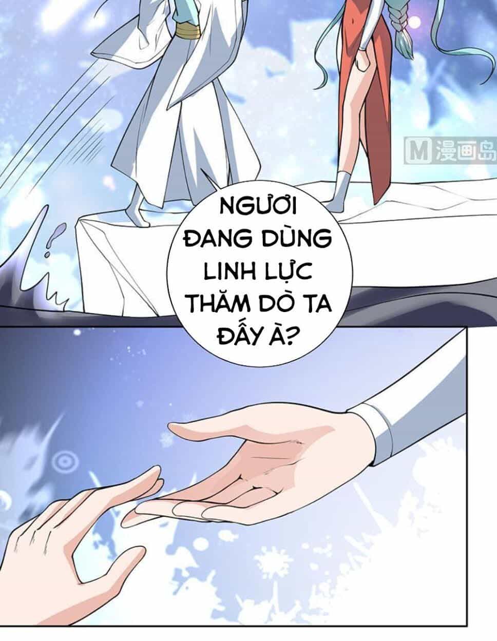 Tối Cường Thần Thú Hệ Thống - Chương 242 - ảnh 4