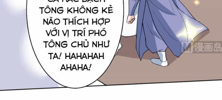 Tối Cường Thần Thú Hệ Thống - Chương 246 - ảnh 16