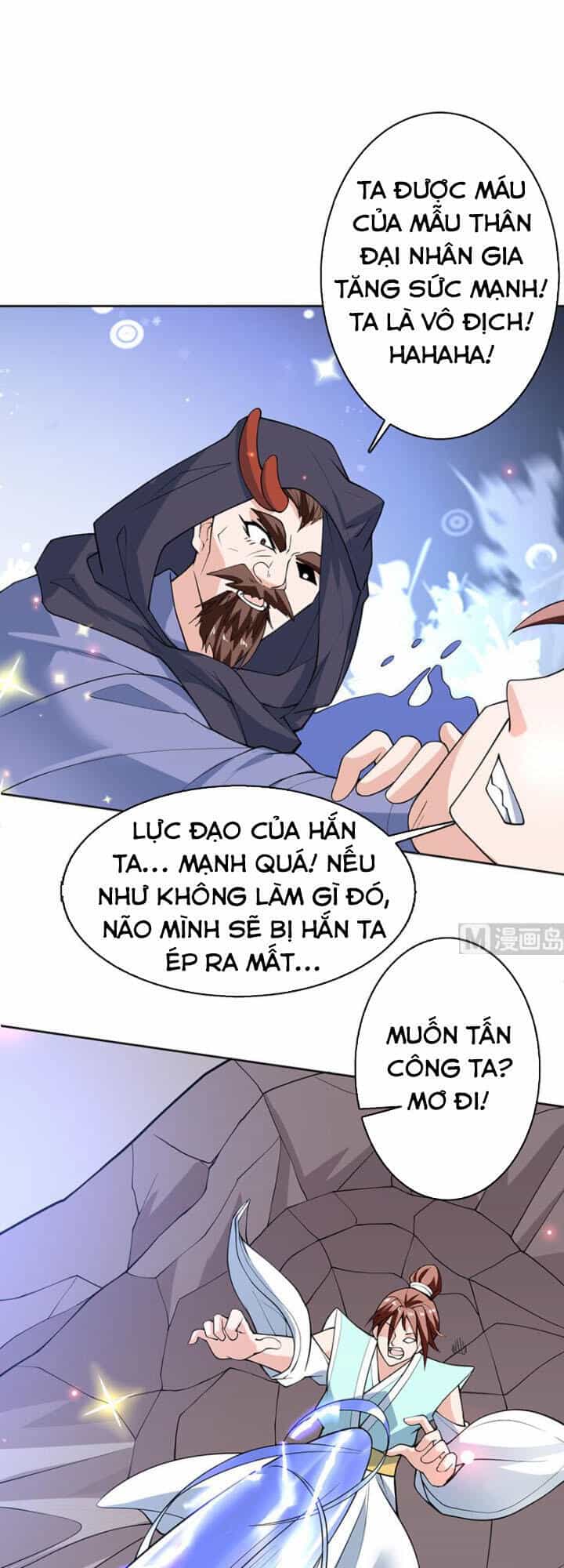 Tối Cường Thần Thú Hệ Thống - Chương 246 - ảnh 5