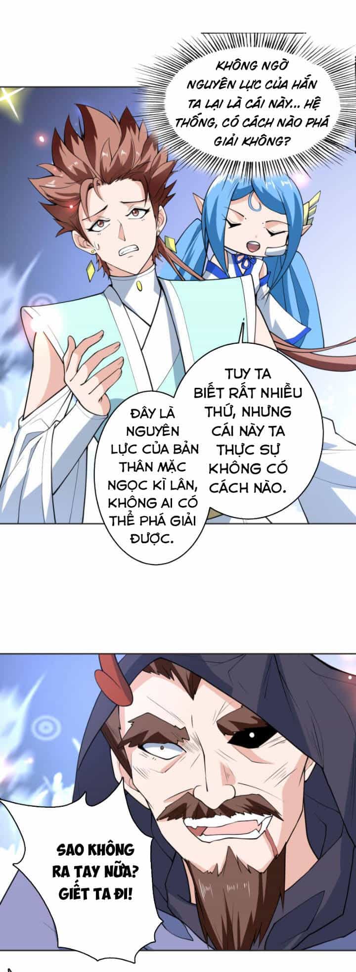 Tối Cường Thần Thú Hệ Thống - Chương 248 - ảnh 1