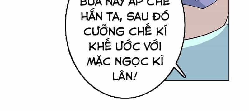 Tối Cường Thần Thú Hệ Thống - Chương 249 - ảnh 10
