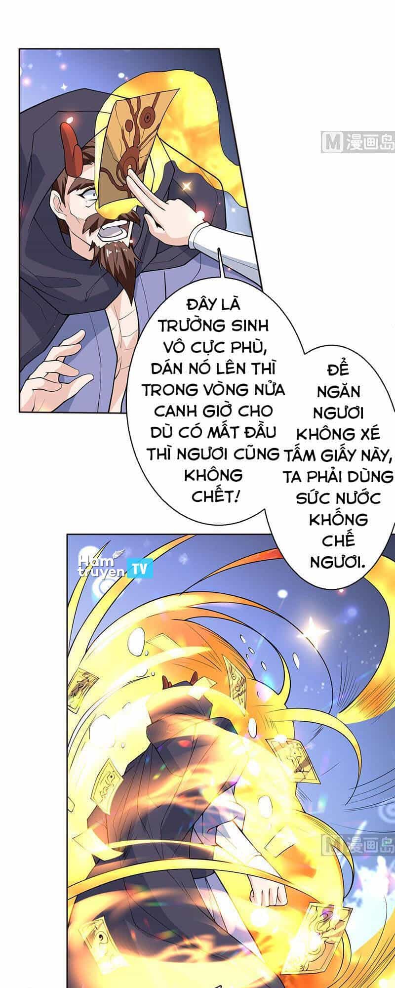 Tối Cường Thần Thú Hệ Thống - Chương 249 - ảnh 11