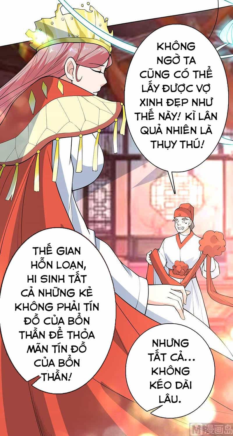 Tối Cường Thần Thú Hệ Thống - Chương 250 - ảnh 17