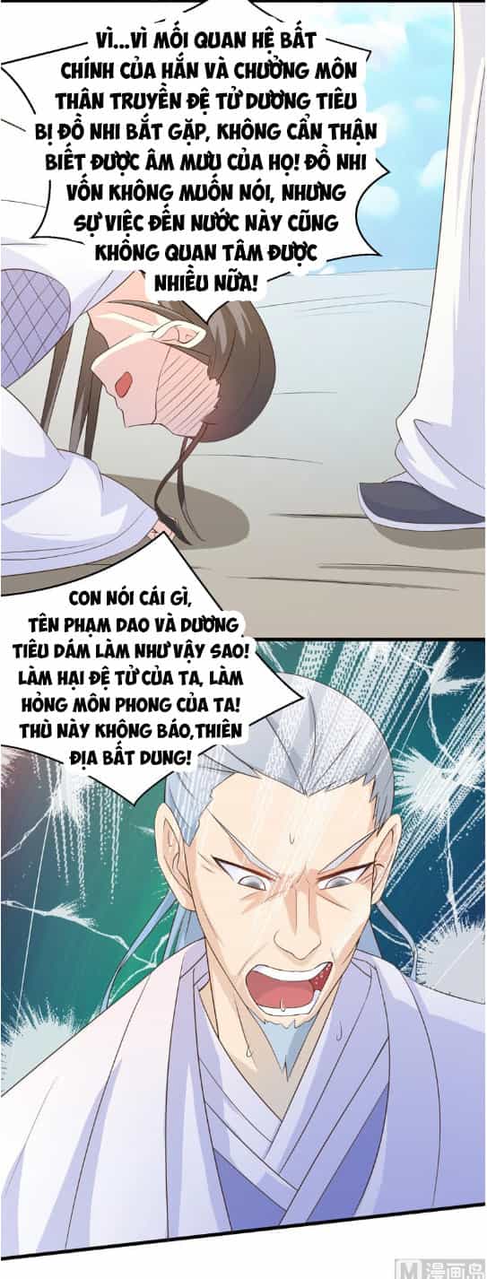 Tối Cường Thần Thú Hệ Thống - Chương 25 - ảnh 6