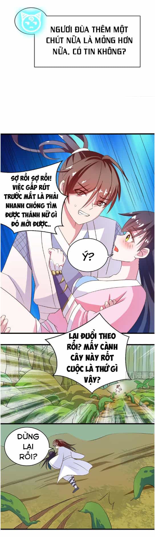 Tối Cường Thần Thú Hệ Thống - Chương 26 - ảnh 6