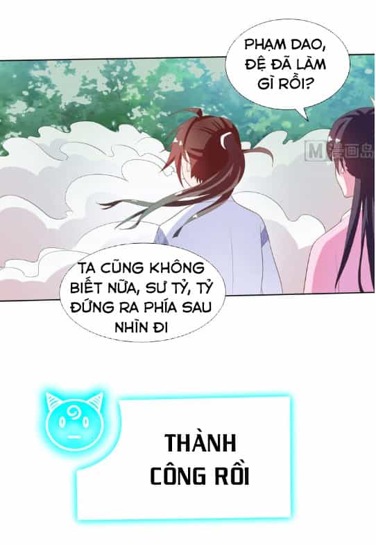 Tối Cường Thần Thú Hệ Thống - Chương 27 - ảnh 13