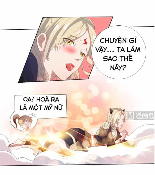 Tối Cường Thần Thú Hệ Thống - Chương 27 - ảnh 14