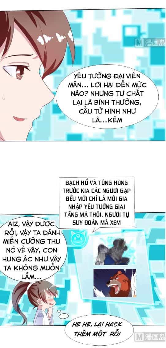 Tối Cường Thần Thú Hệ Thống - Chương 27 - ảnh 8