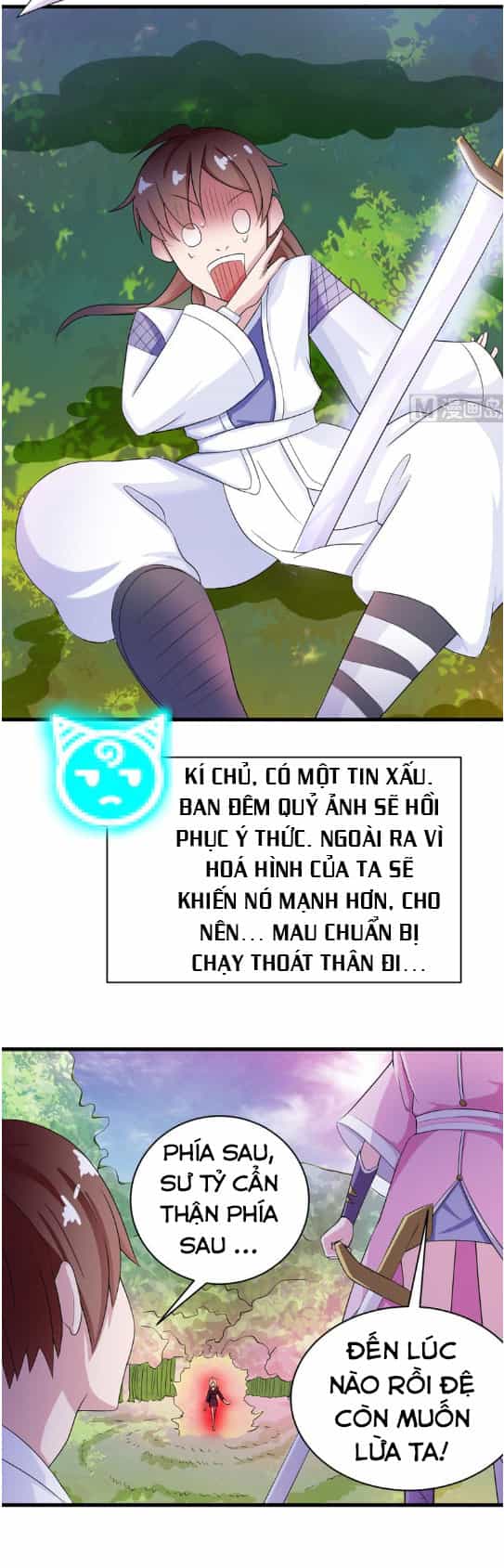 Tối Cường Thần Thú Hệ Thống - Chương 28 - ảnh 6