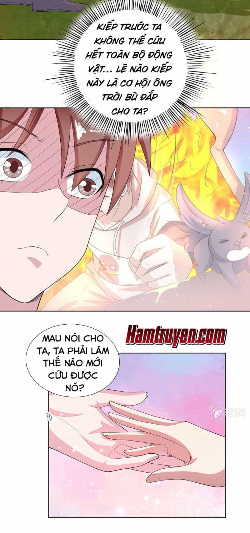 Tối Cường Thần Thú Hệ Thống - Chương 29 - ảnh 13