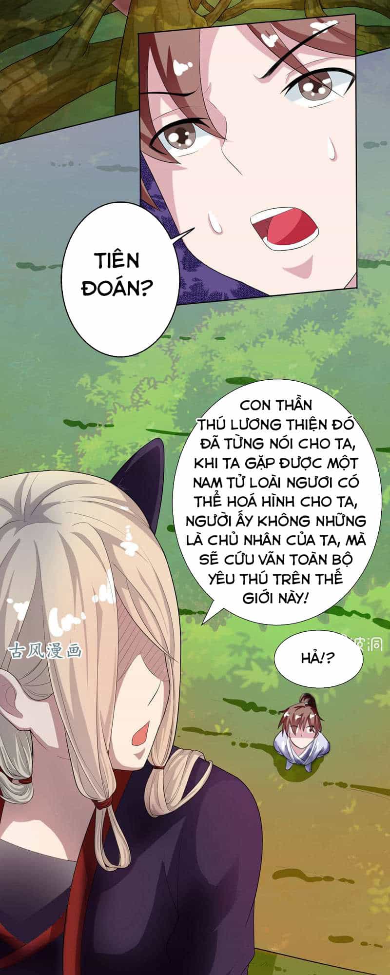 Tối Cường Thần Thú Hệ Thống - Chương 29 - ảnh 8