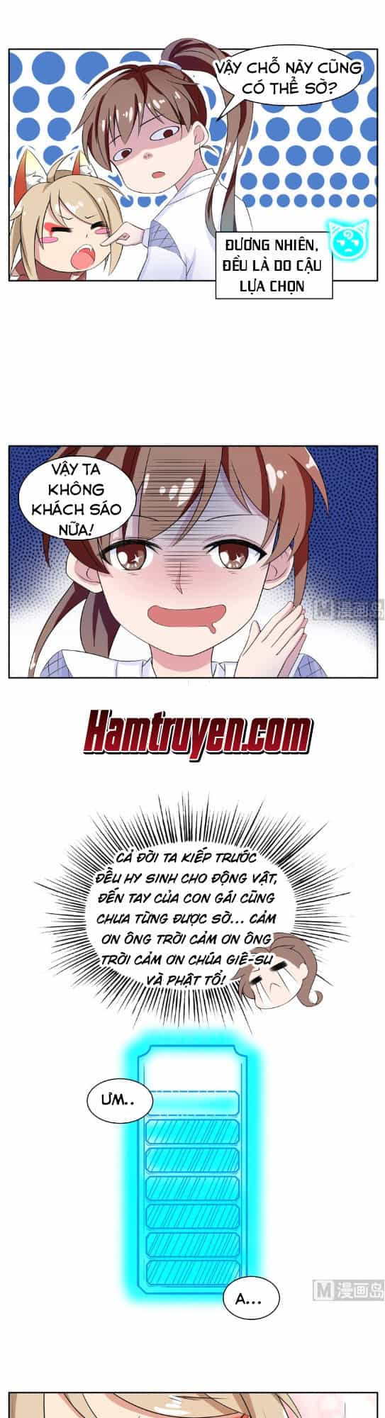 Tối Cường Thần Thú Hệ Thống - Chương 3 - ảnh 4