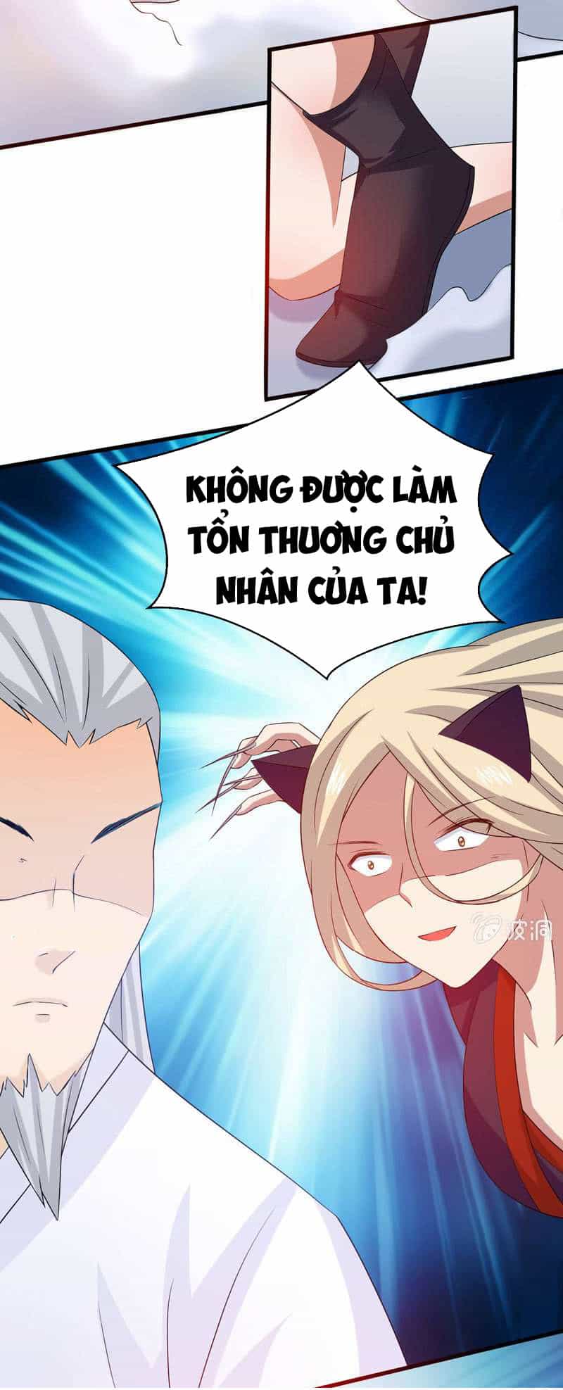 Tối Cường Thần Thú Hệ Thống - Chương 30 - ảnh 15