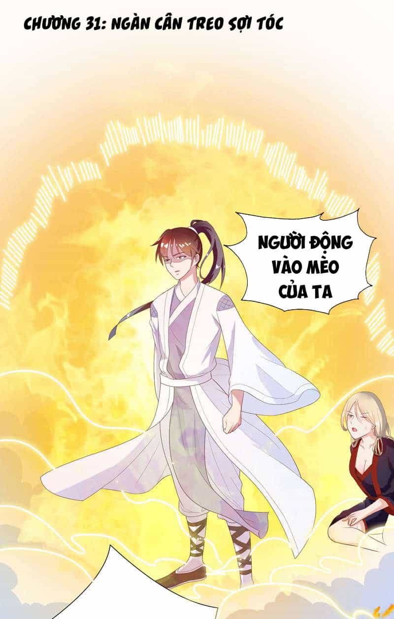 Tối Cường Thần Thú Hệ Thống - Chương 31 - ảnh 1