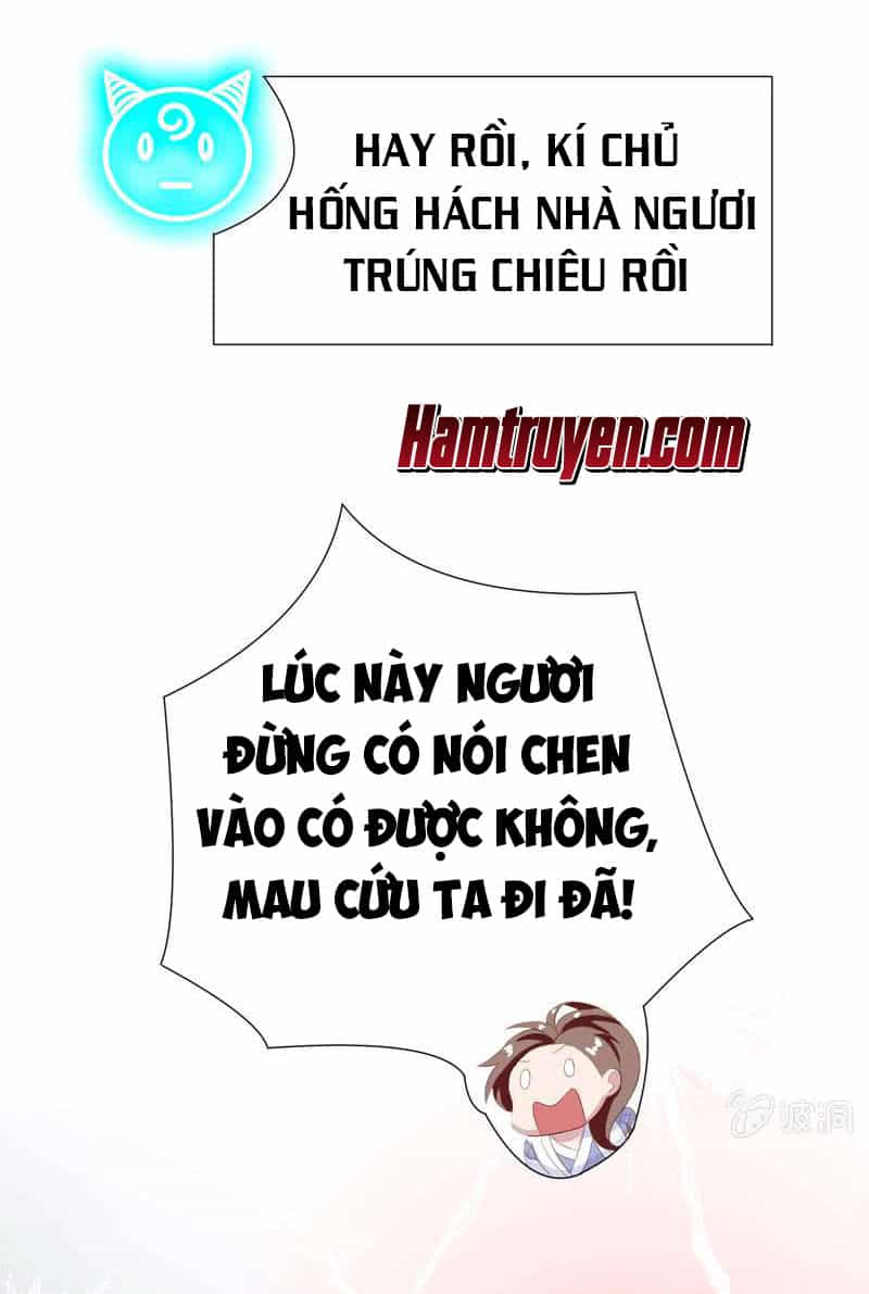 Tối Cường Thần Thú Hệ Thống - Chương 31 - ảnh 5