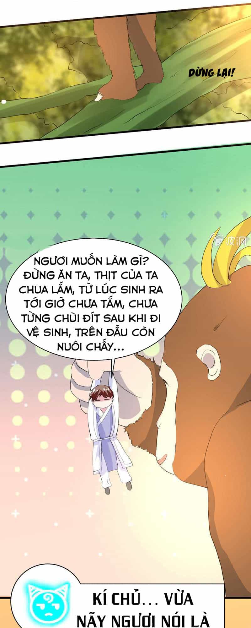 Tối Cường Thần Thú Hệ Thống - Chương 32 - ảnh 11