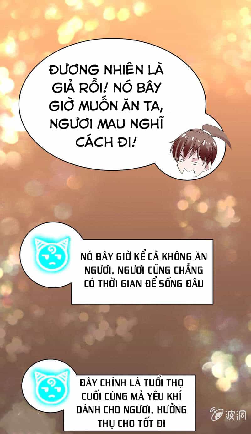 Tối Cường Thần Thú Hệ Thống - Chương 32 - ảnh 13