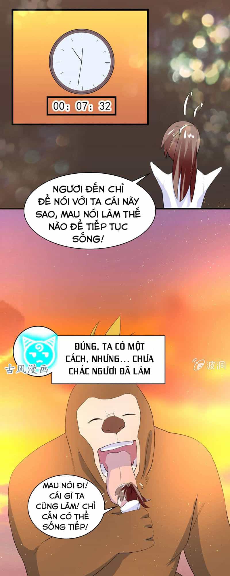 Tối Cường Thần Thú Hệ Thống - Chương 32 - ảnh 14