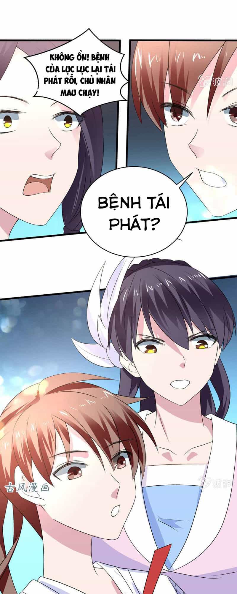 Tối Cường Thần Thú Hệ Thống - Chương 32 - ảnh 5