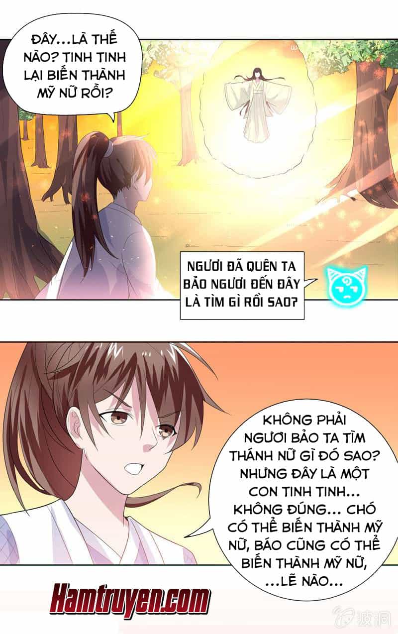 Tối Cường Thần Thú Hệ Thống - Chương 33 - ảnh 2