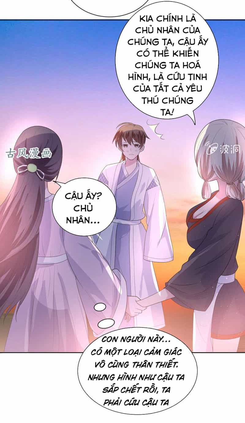 Tối Cường Thần Thú Hệ Thống - Chương 33 - ảnh 5