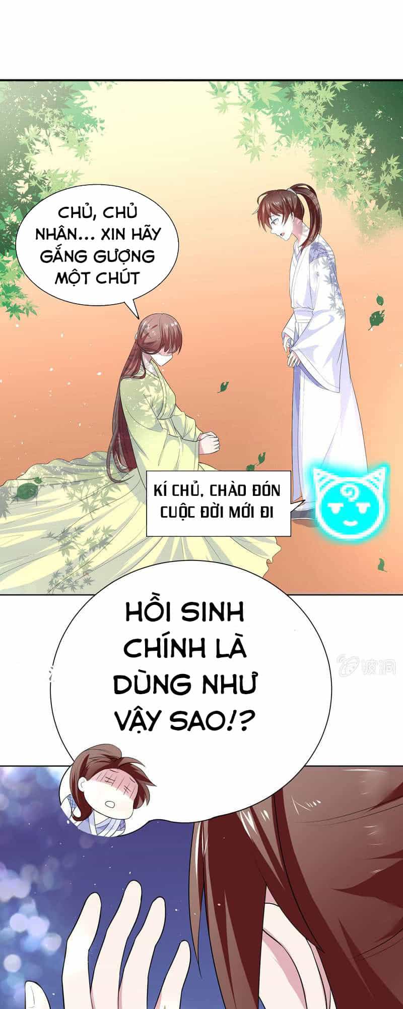 Tối Cường Thần Thú Hệ Thống - Chương 33 - ảnh 7
