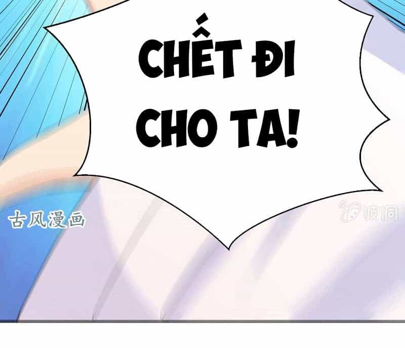 Tối Cường Thần Thú Hệ Thống - Chương 34 - ảnh 13
