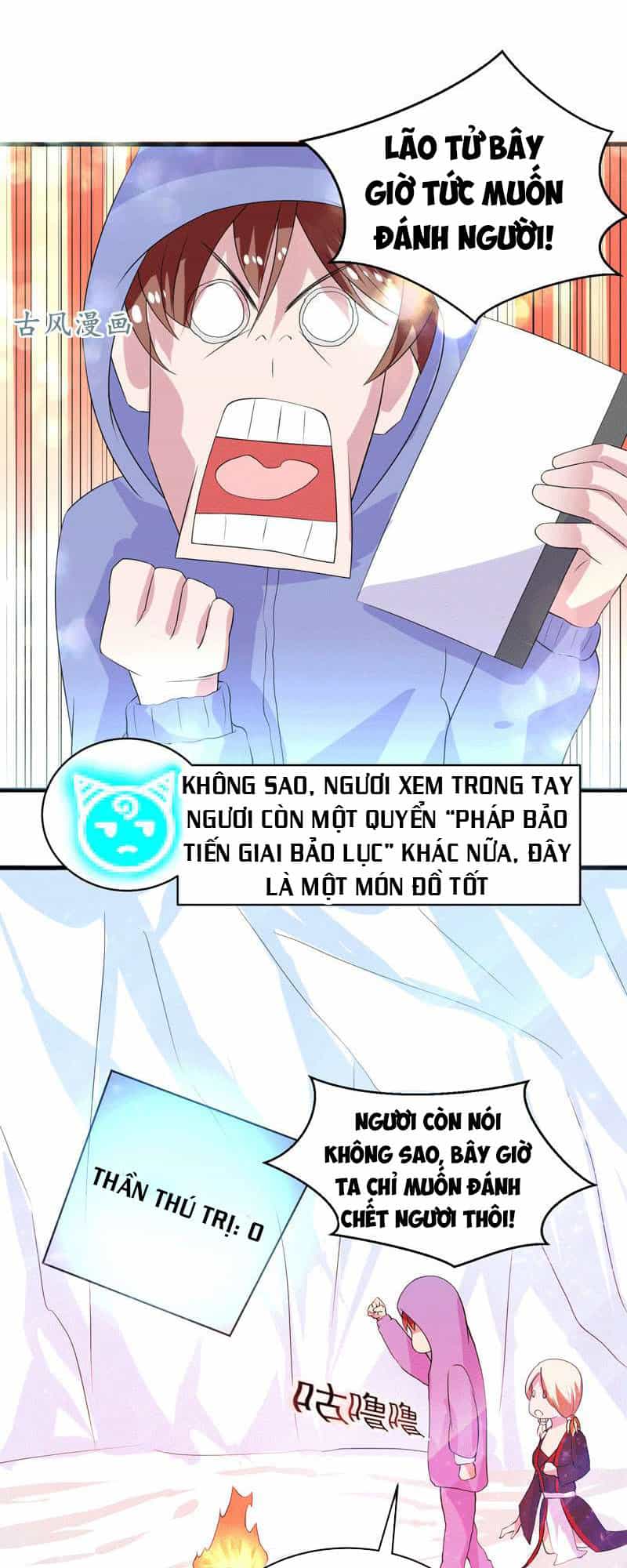 Tối Cường Thần Thú Hệ Thống - Chương 36 - ảnh 13