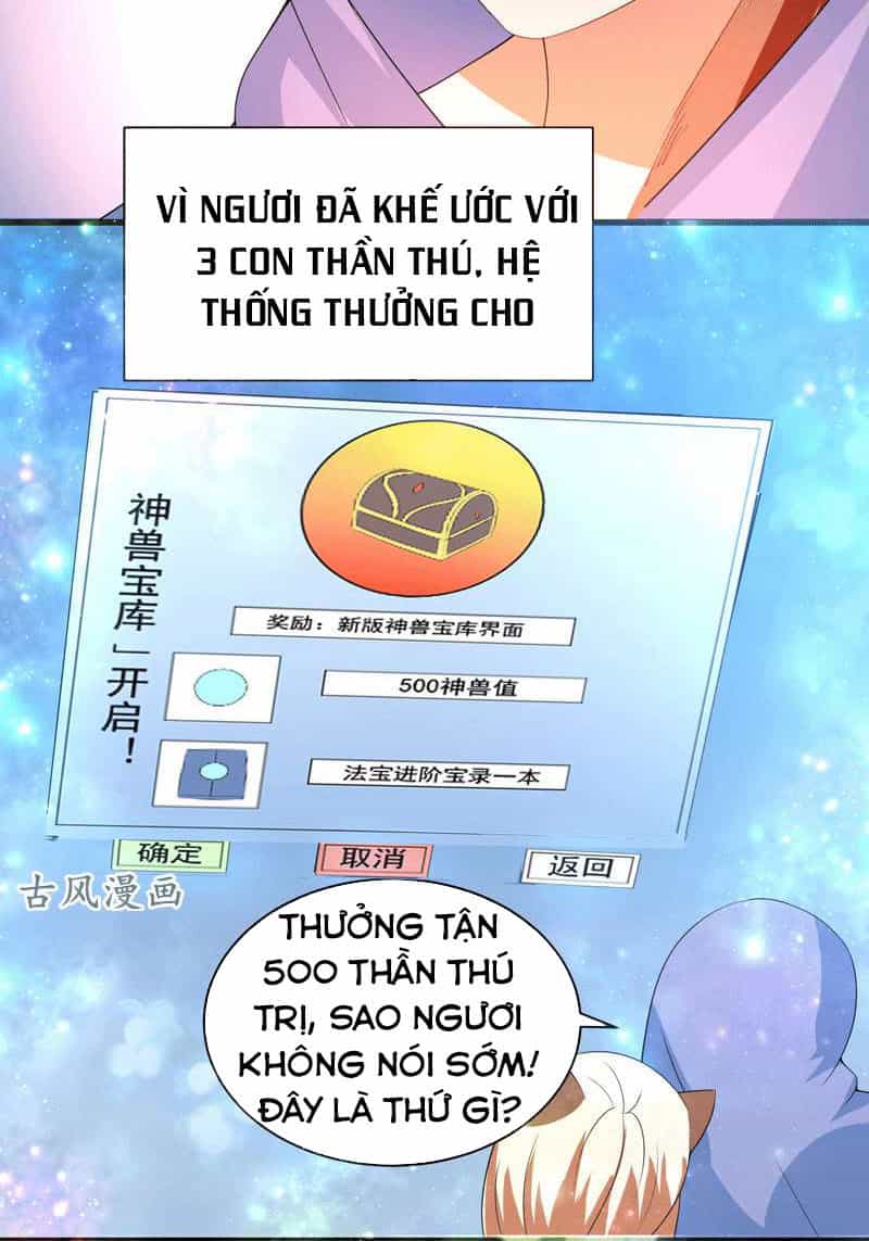 Tối Cường Thần Thú Hệ Thống - Chương 36 - ảnh 4