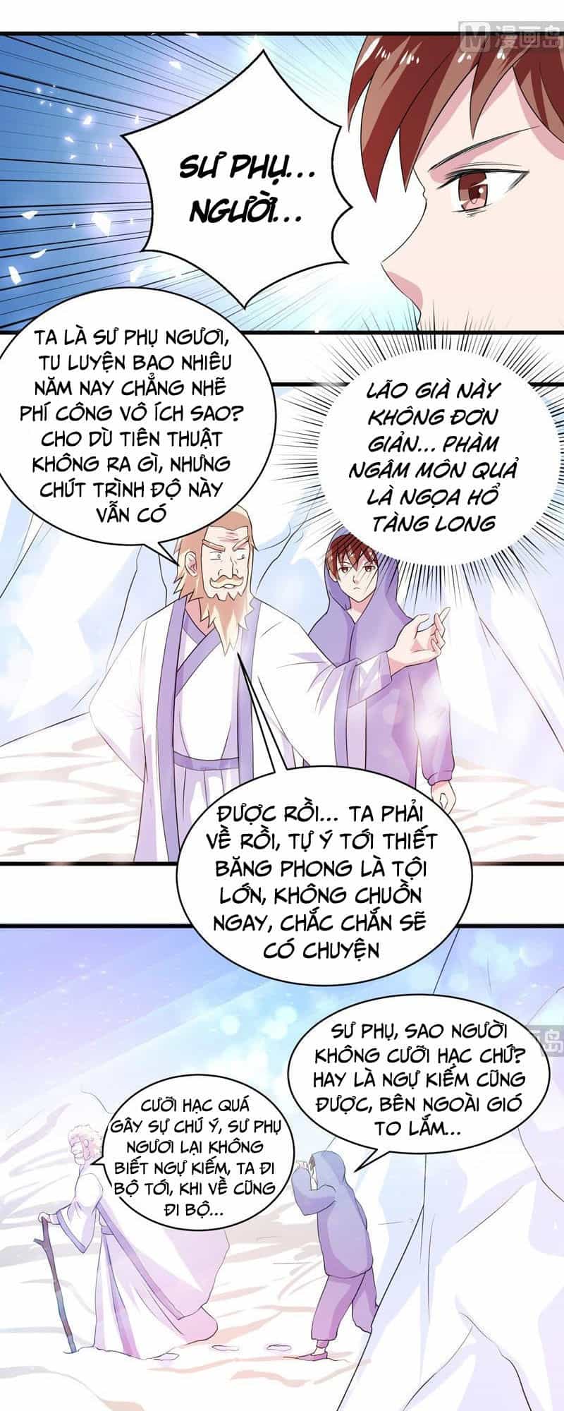 Tối Cường Thần Thú Hệ Thống - Chương 37 - ảnh 5