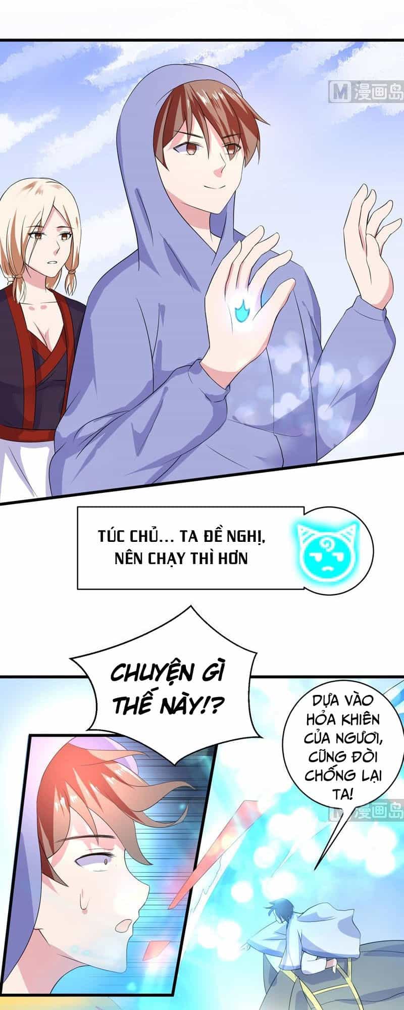 Tối Cường Thần Thú Hệ Thống - Chương 38 - ảnh 5