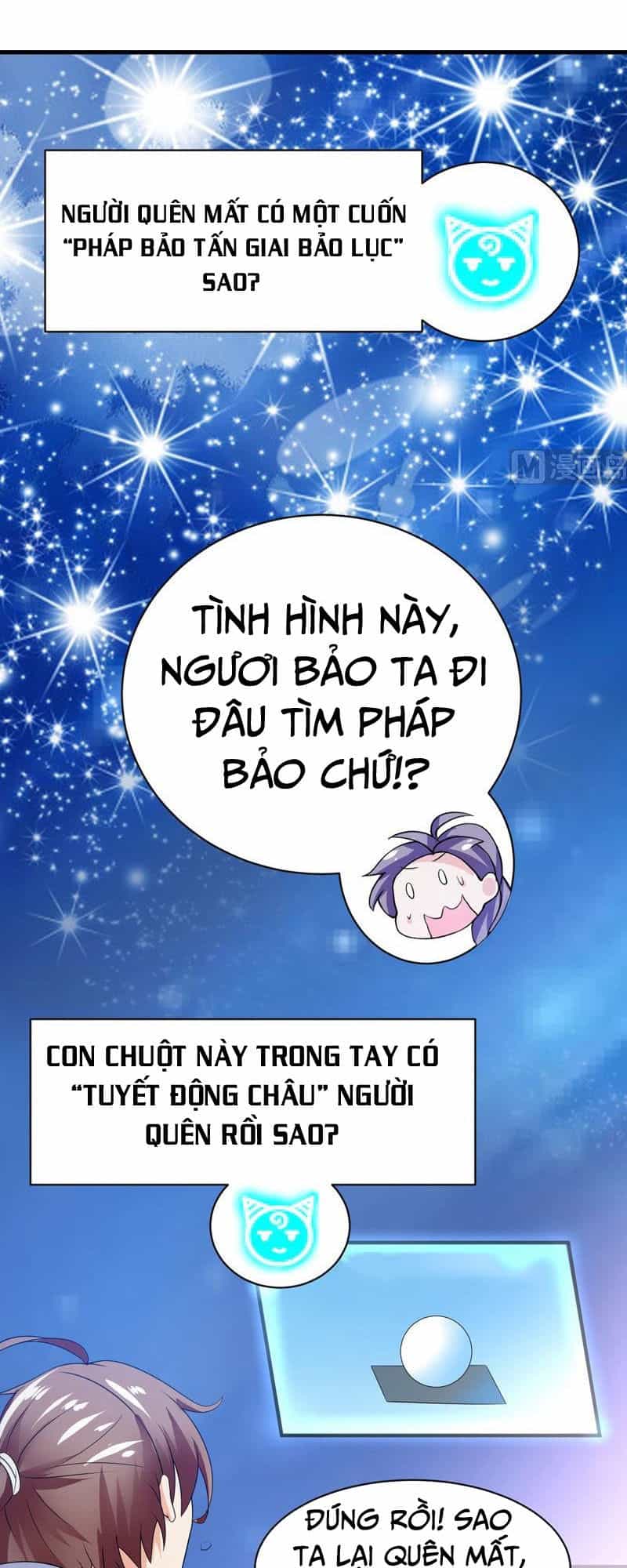 Tối Cường Thần Thú Hệ Thống - Chương 39 - ảnh 3
