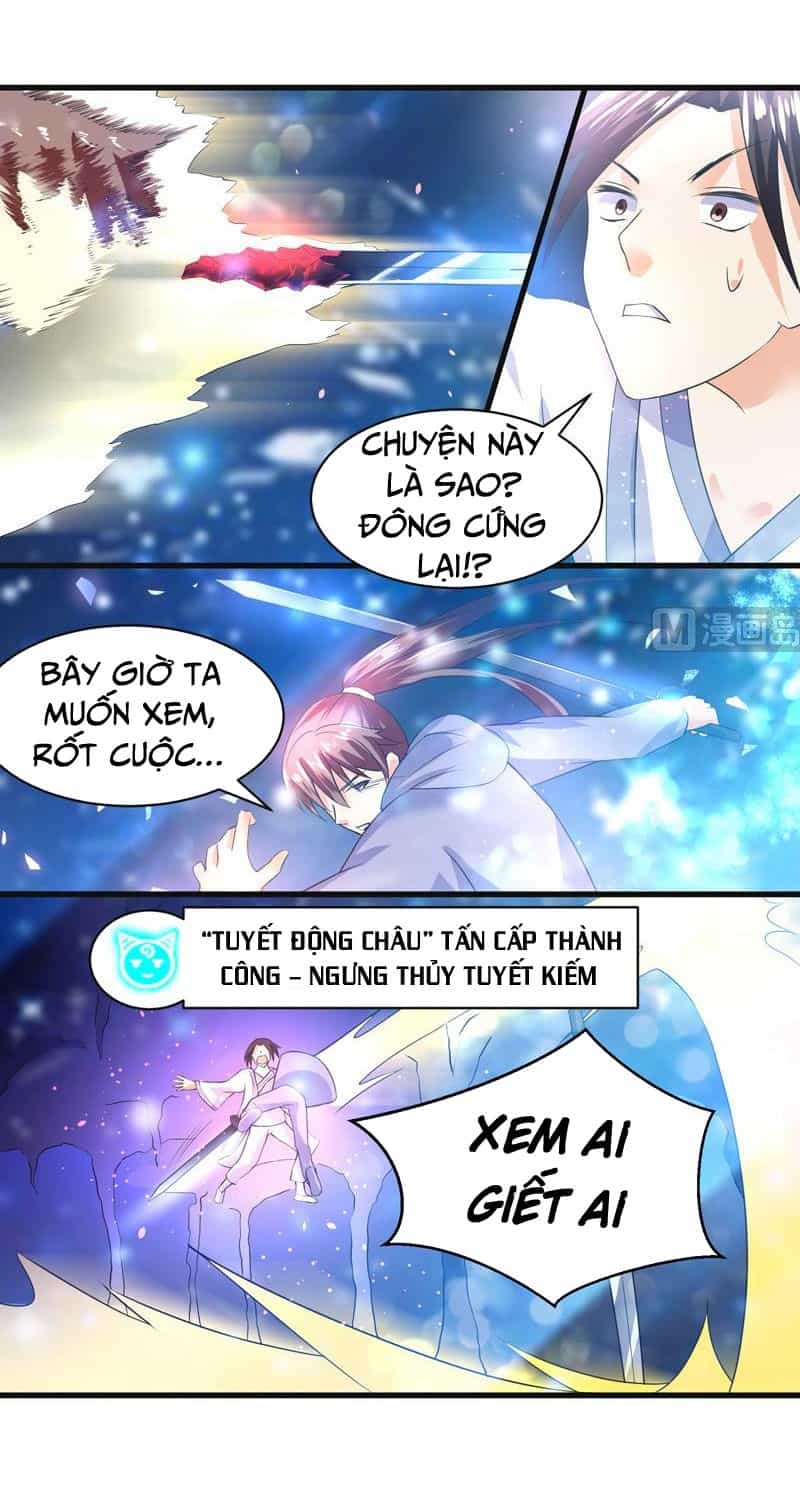 Tối Cường Thần Thú Hệ Thống - Chương 39 - ảnh 9