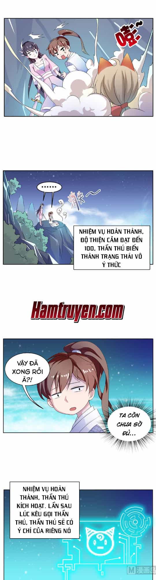 Tối Cường Thần Thú Hệ Thống - Chương 4 - ảnh 3
