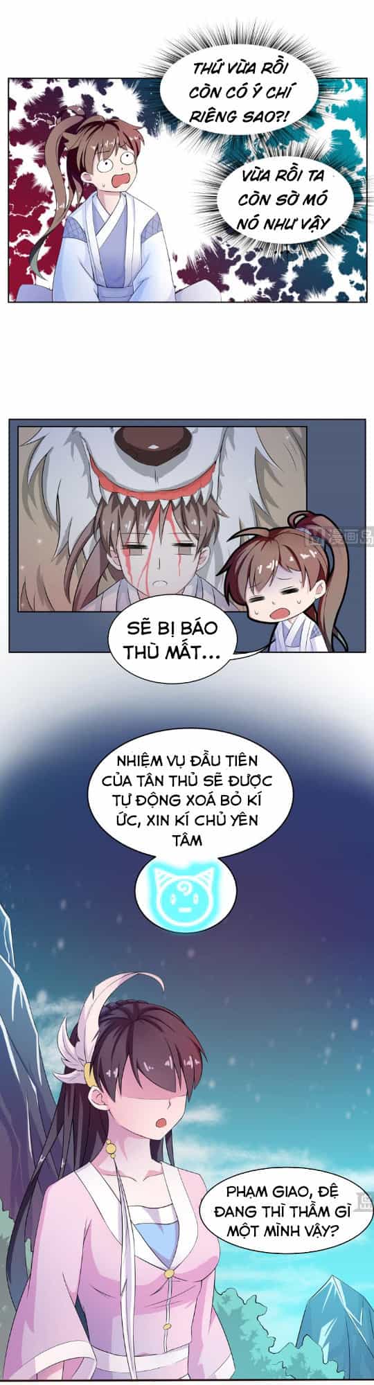 Tối Cường Thần Thú Hệ Thống - Chương 4 - ảnh 5