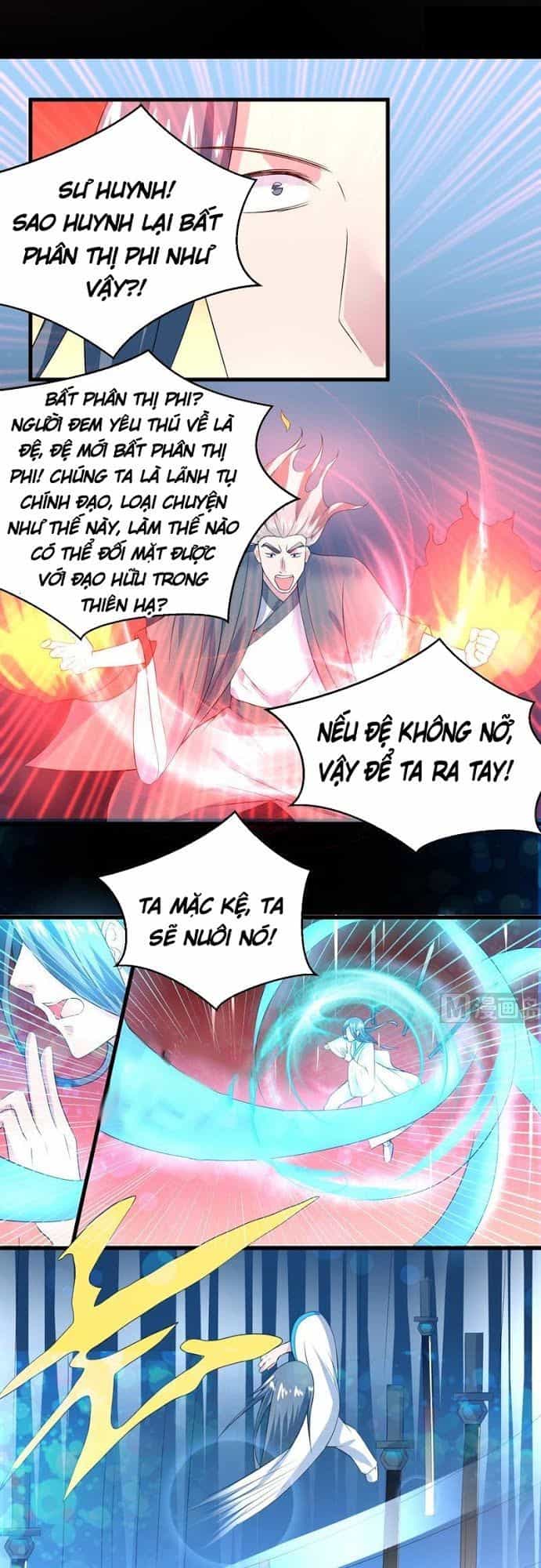 Tối Cường Thần Thú Hệ Thống - Chương 44 - ảnh 9
