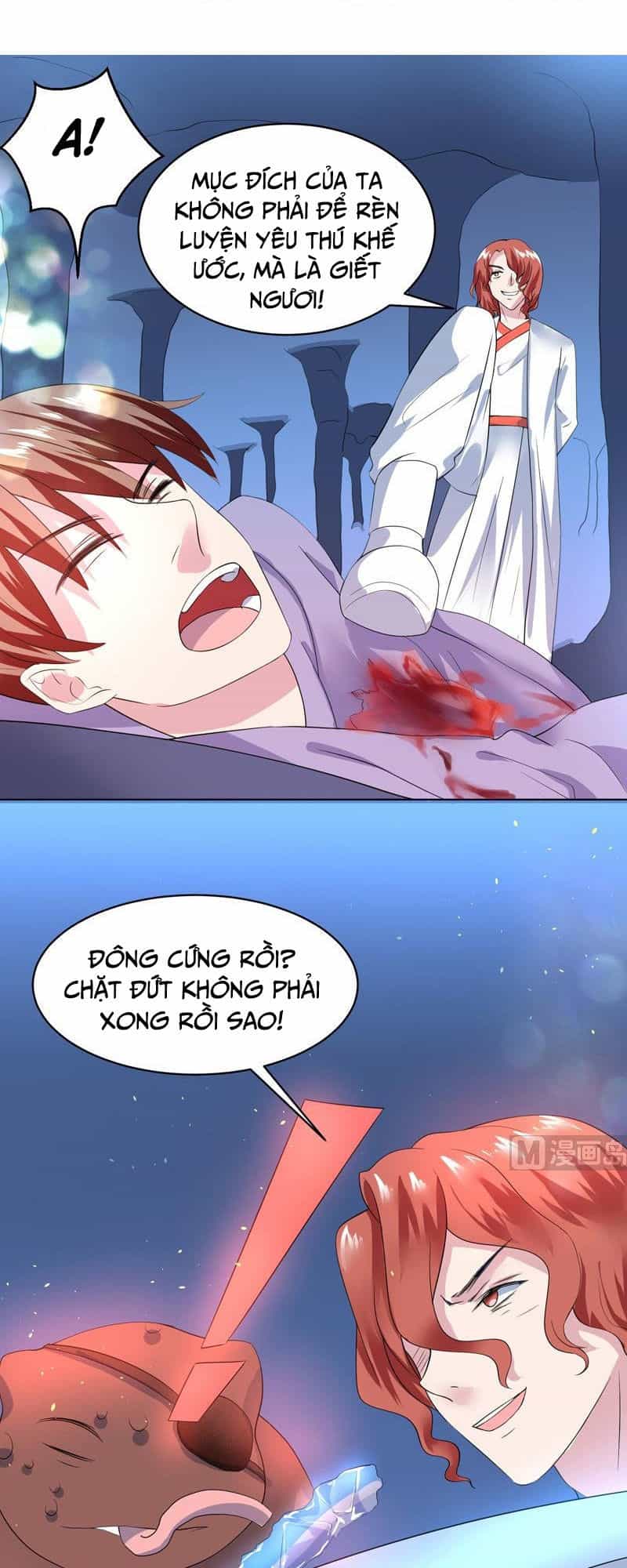 Tối Cường Thần Thú Hệ Thống - Chương 45 - ảnh 9