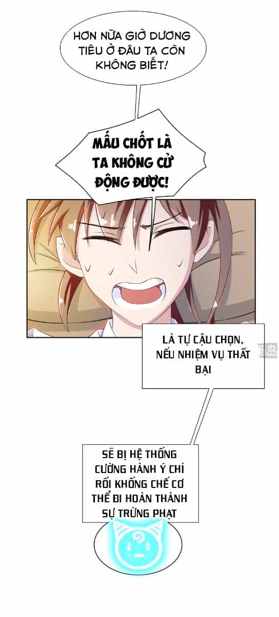 Tối Cường Thần Thú Hệ Thống - Chương 5 - ảnh 13