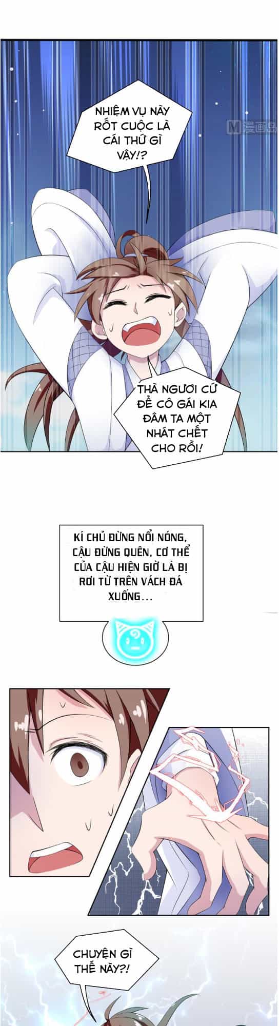 Tối Cường Thần Thú Hệ Thống - Chương 5 - ảnh 3