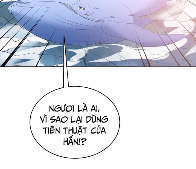 Tối Cường Thần Thú Hệ Thống - Chương 51 - ảnh 13