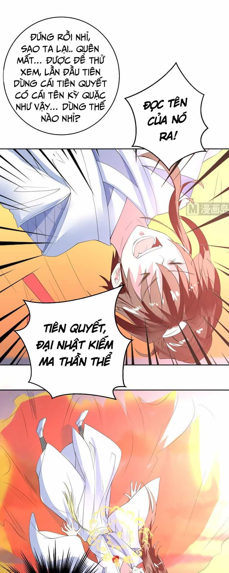 Tối Cường Thần Thú Hệ Thống - Chương 51 - ảnh 9