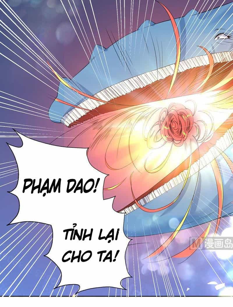 Tối Cường Thần Thú Hệ Thống - Chương 57 - ảnh 3