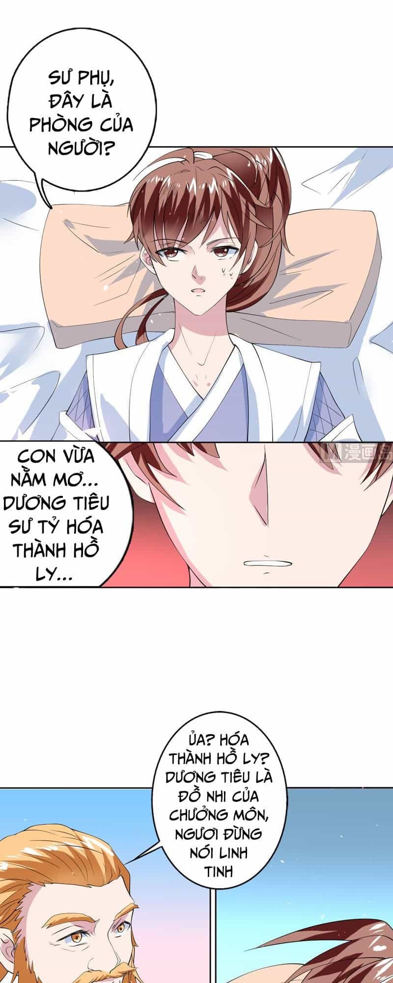 Tối Cường Thần Thú Hệ Thống - Chương 59 - ảnh 4