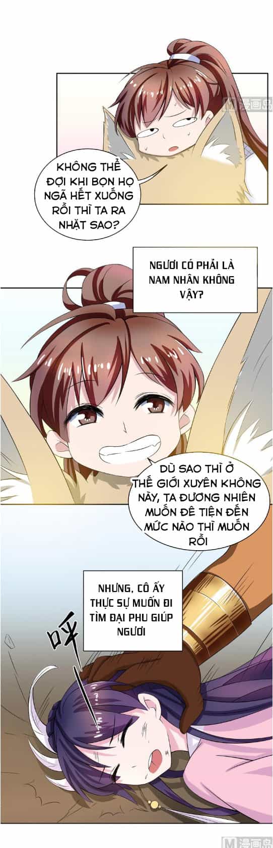 Tối Cường Thần Thú Hệ Thống - Chương 6 - ảnh 10