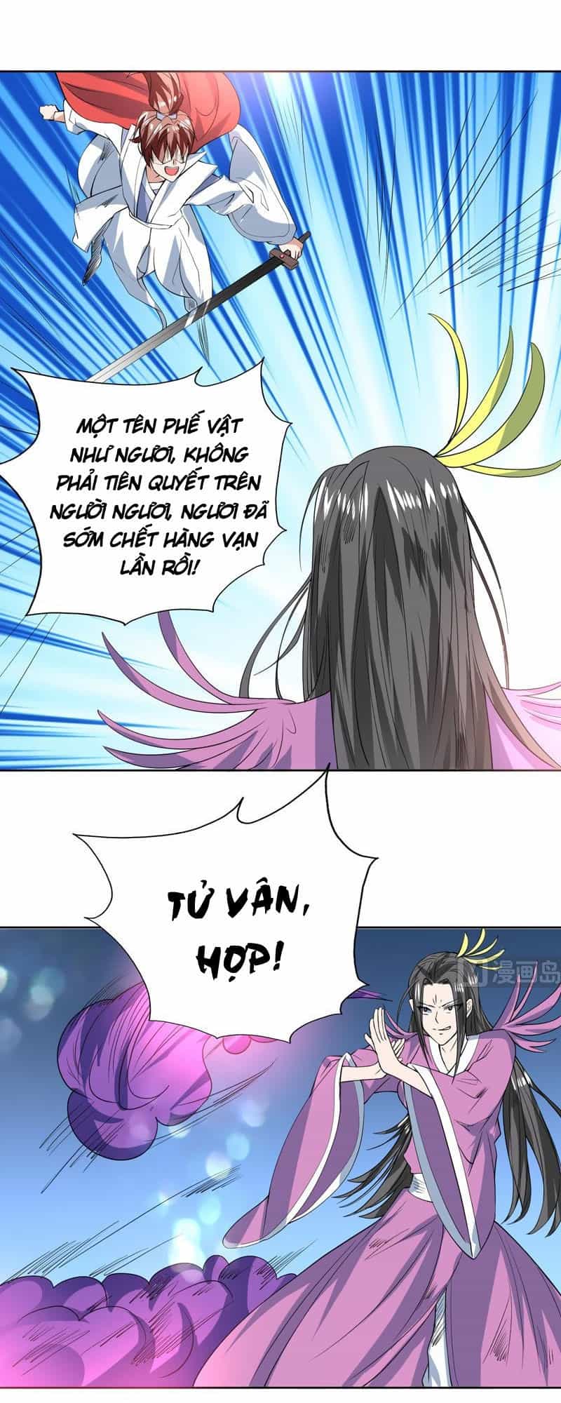Tối Cường Thần Thú Hệ Thống - Chương 65 - ảnh 10