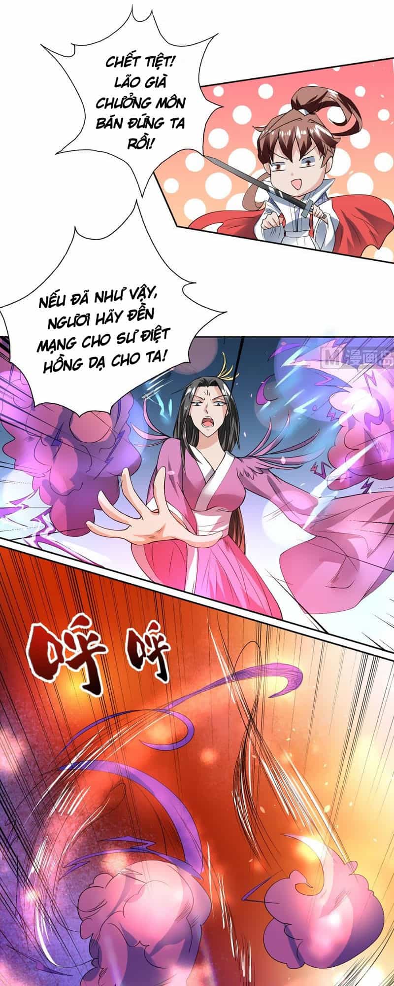 Tối Cường Thần Thú Hệ Thống - Chương 65 - ảnh 6